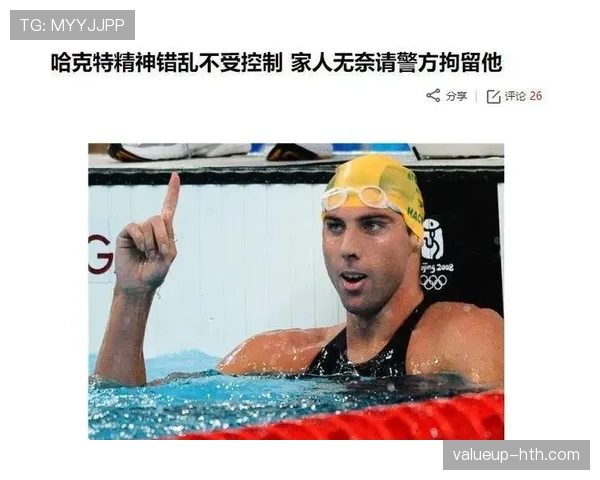 格兰特·哈克特再现长距离游泳统治力