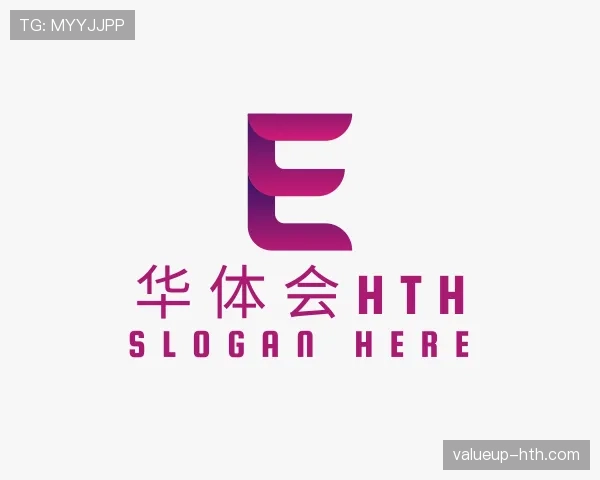 本站华体会官网